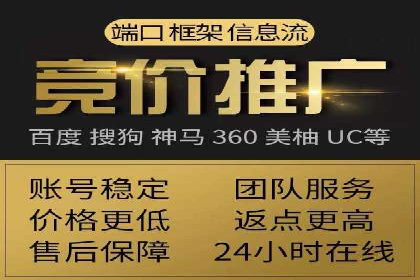 微信信息流广告的优化与持续改进方向