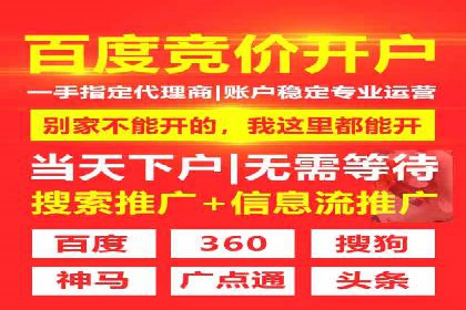 知乎平台上的信息流广告投放效果案例集锦